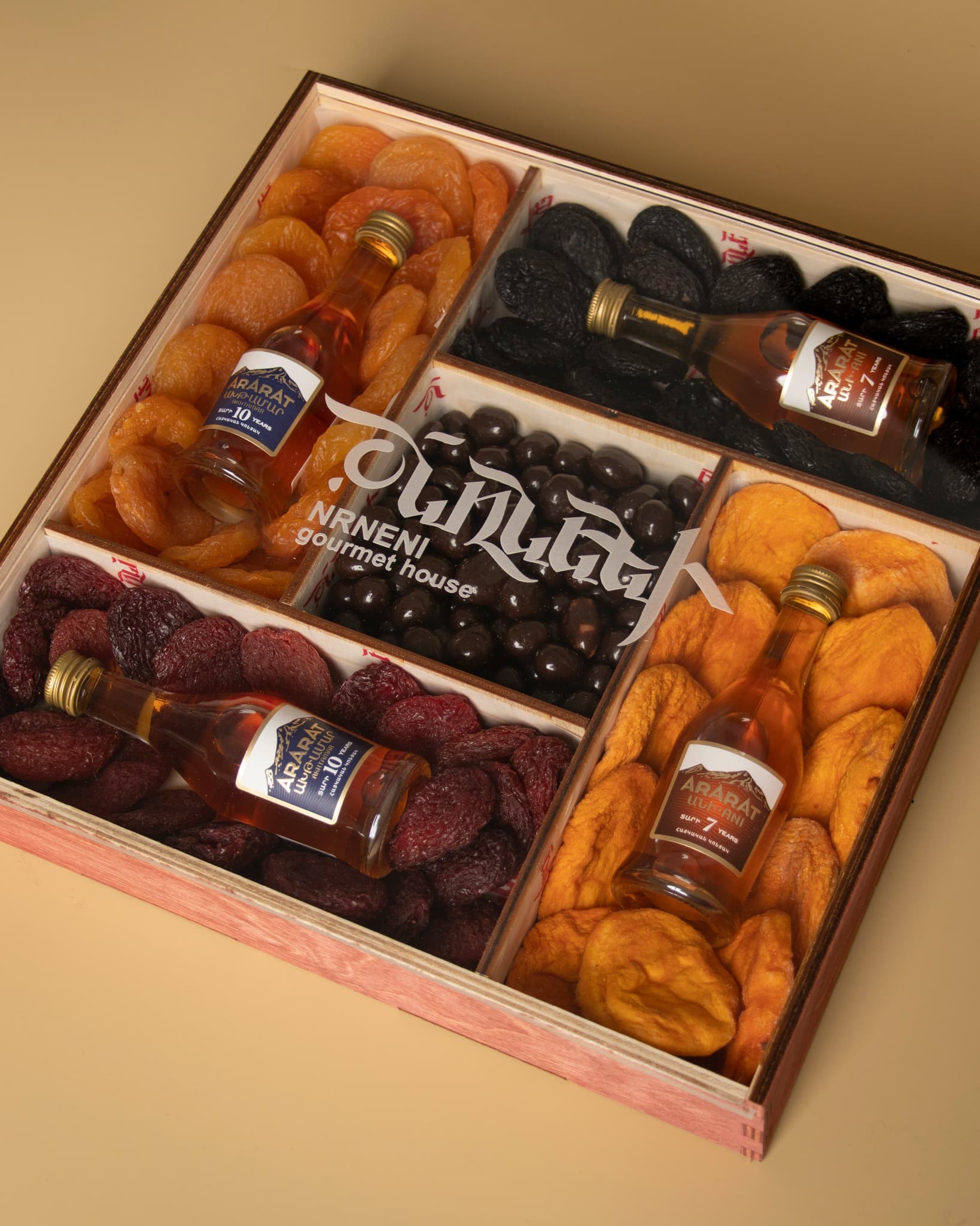 Dried Fruits & Brandy Set