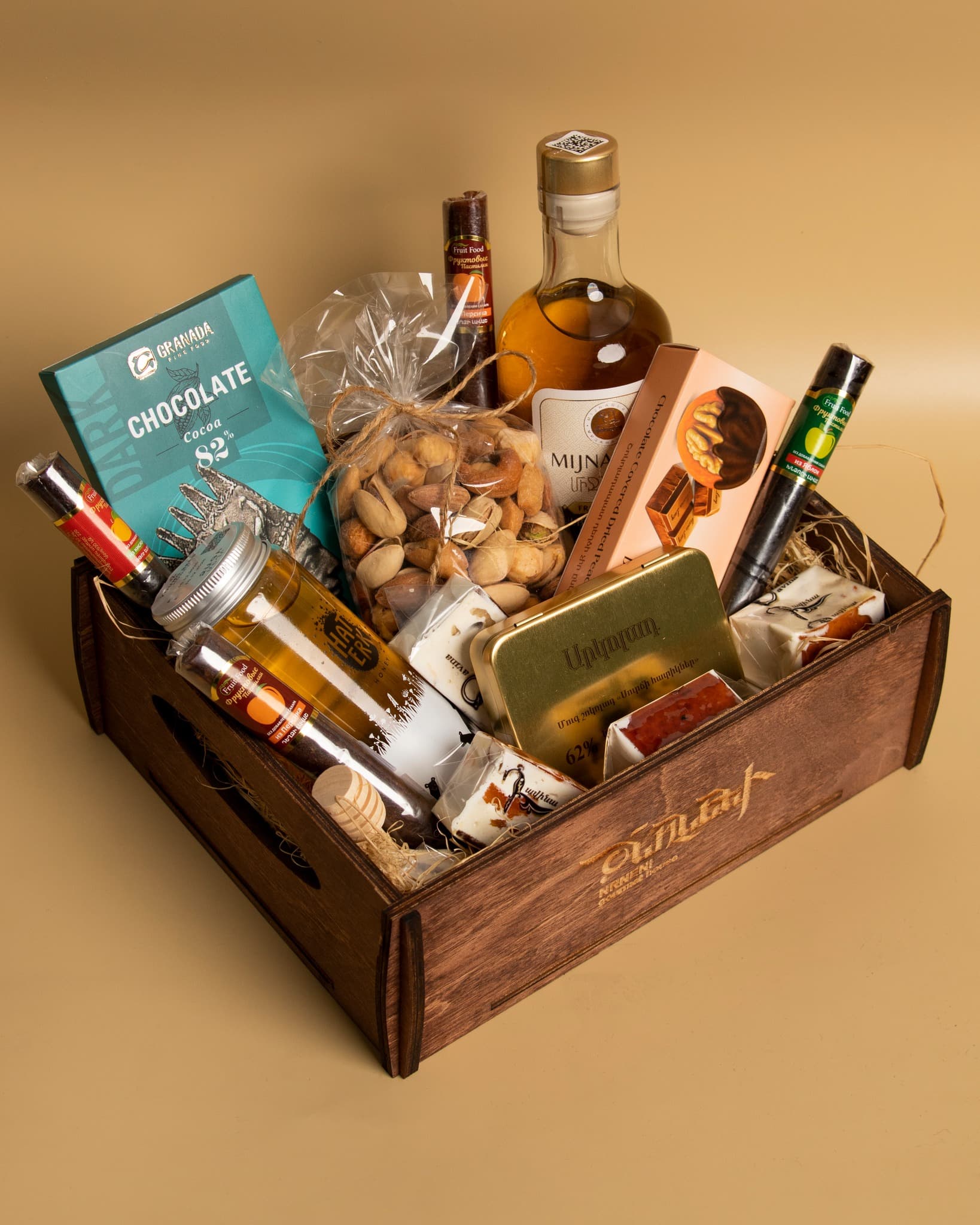 Gourmet Hamper Deluxe